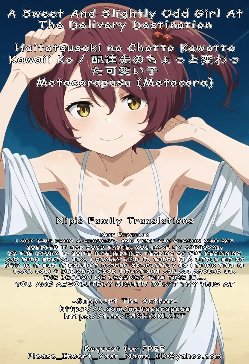 [Metacora] Haitatsusaki no Chotto Kawatta Kawaii Ko | A Sweet And Slightly Odd Girl At The Delivery Destination Fhentai - Page 82