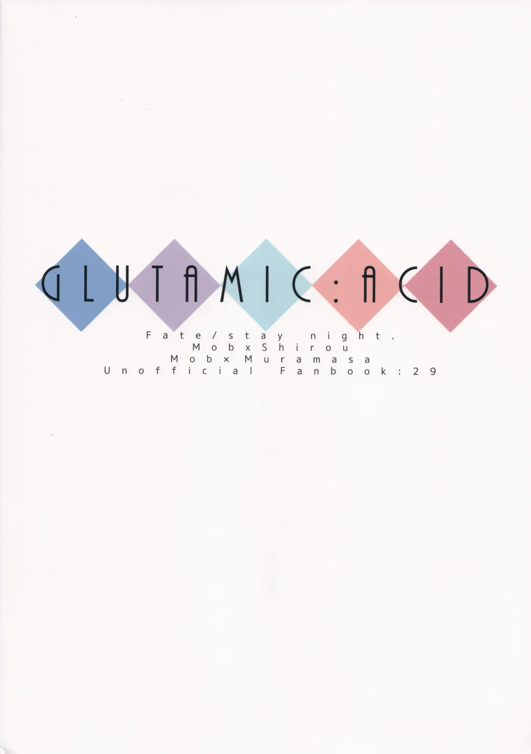 [Tanunosuke] Emiya Shirou Senji Muramasa Saimin Hon Fhentai - Page 64