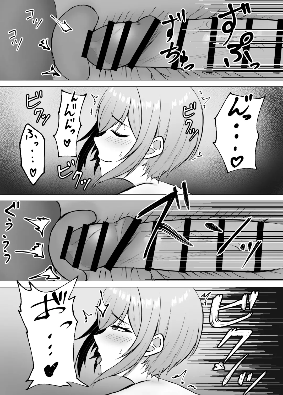 [Satsuki Usa] Saikai shita Osananajimi to Issen o Koecchau Hanashi Fhentai - Page 47