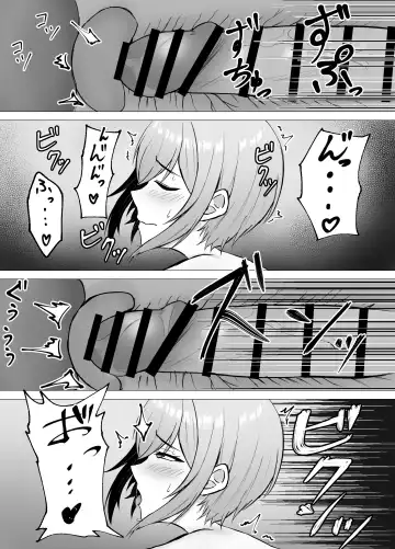[Satsuki Usa] Saikai shita Osananajimi to Issen o Koecchau Hanashi Fhentai - Page 47