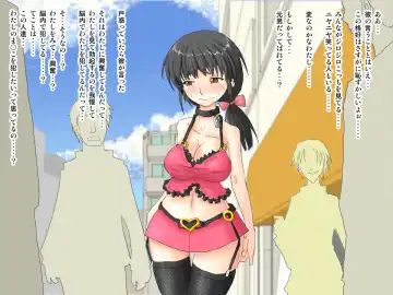 If  The Class Tyrant Was A Girl I'd Naturally F*ck Her! Fhentai - Page 74