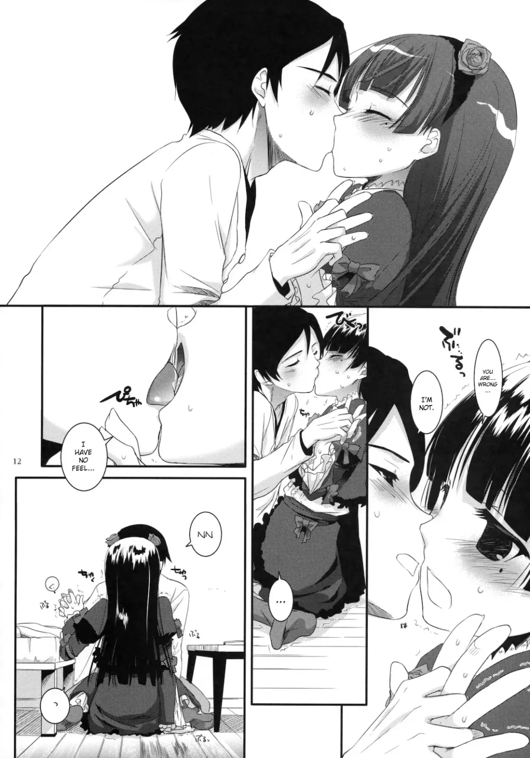 [Nakajima Yuka] D.L. action 56 Fhentai - Page 11