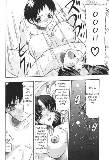 [Mitsuki Rintarou] Suteki na Kodomo no Tsukurikata | A Great Way to Make Babies Fhentai - Page 10