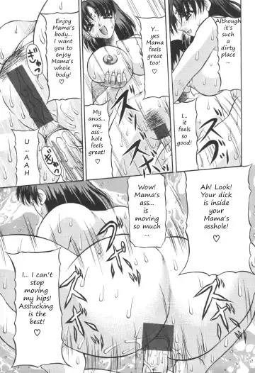 [Mitsuki Rintarou] Suteki na Kodomo no Tsukurikata | A Great Way to Make Babies Fhentai - Page 15