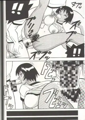 [33297 - Mutsu Nagare - Uno Makoto] Sugoi Ikioi 11 Fhentai - Page 42