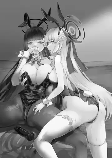 Schale no Sensei wa Bunny Girl no Yume o Miru ka? Fhentai - Page 3