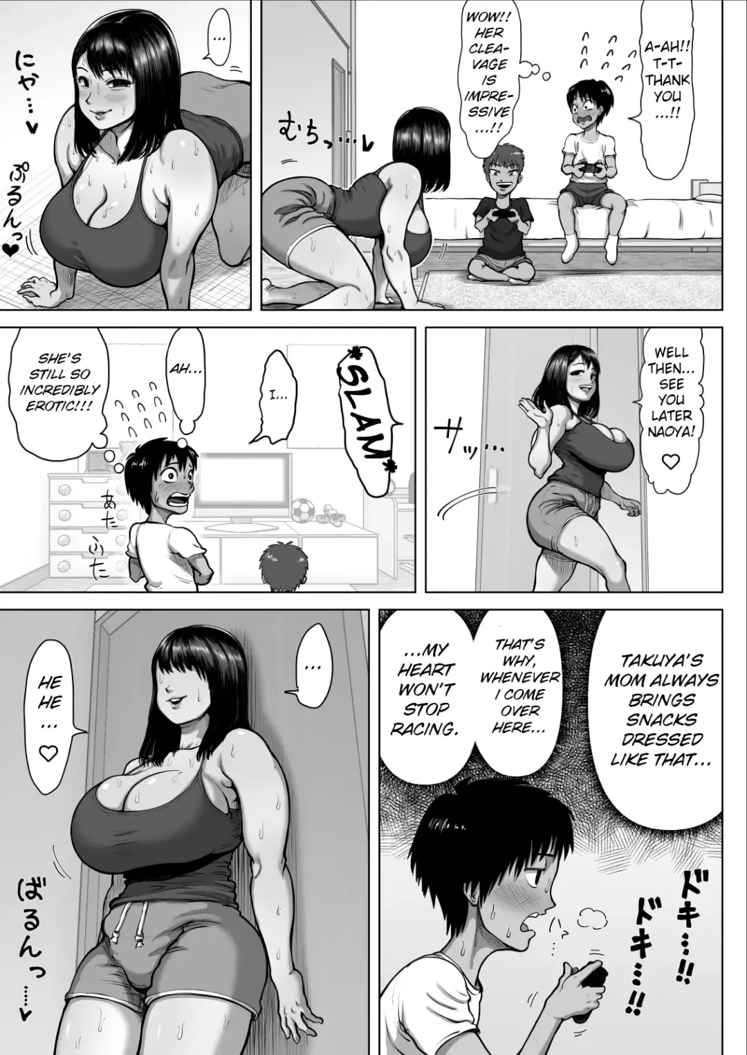 [Azamidon] Tomodachi no Mama ga Bakunyuu sugite... | My Friend's Mom has huge breasts... Fhentai - Page 5