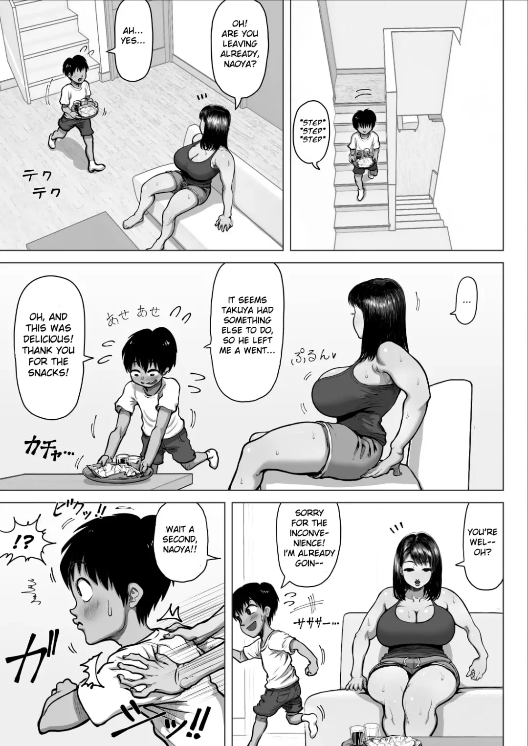 [Azamidon] Tomodachi no Mama ga Bakunyuu sugite... | My Friend's Mom has huge breasts... Fhentai - Page 7