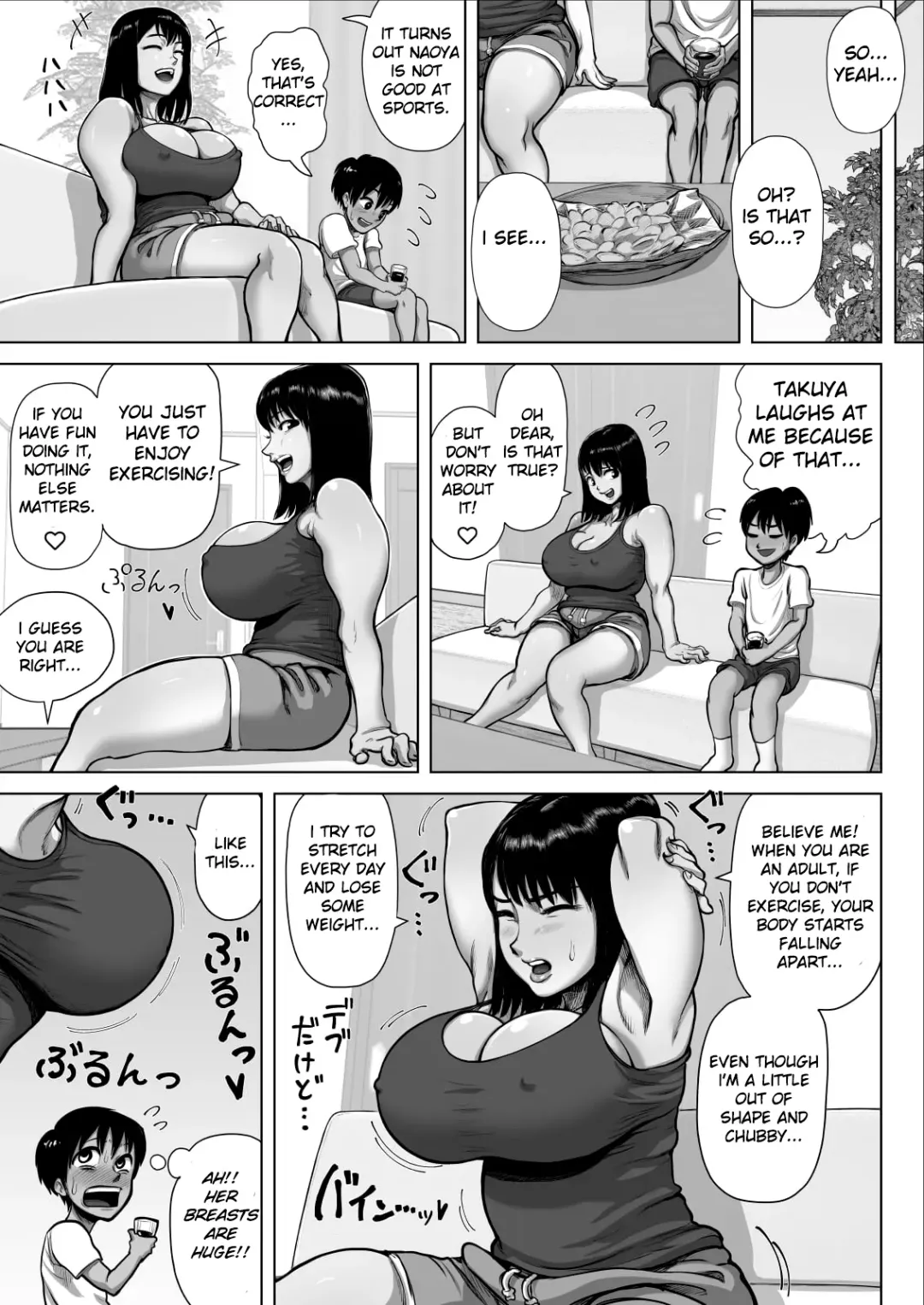 [Azamidon] Tomodachi no Mama ga Bakunyuu sugite... | My Friend's Mom has huge breasts... Fhentai - Page 9