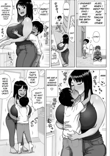 [Azamidon] Tomodachi no Mama ga Bakunyuu sugite... | My Friend's Mom has huge breasts... Fhentai - Page 43