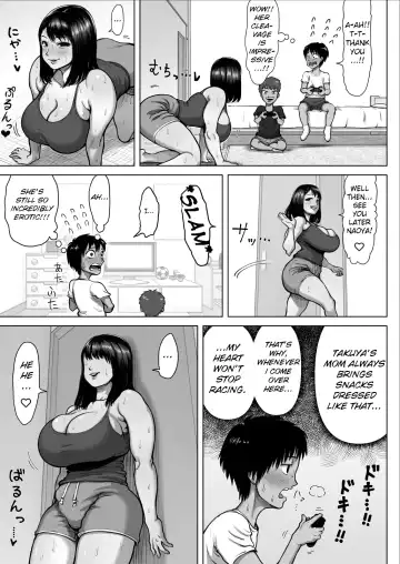 [Azamidon] Tomodachi no Mama ga Bakunyuu sugite... | My Friend's Mom has huge breasts... Fhentai - Page 5