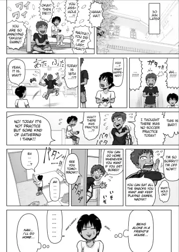 [Azamidon] Tomodachi no Mama ga Bakunyuu sugite... | My Friend's Mom has huge breasts... Fhentai - Page 6