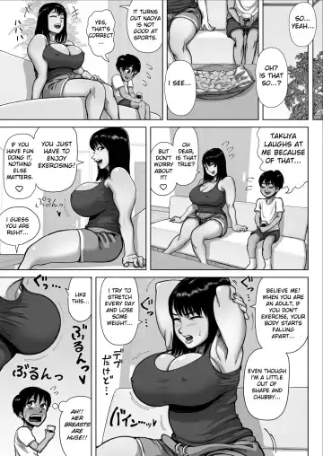 [Azamidon] Tomodachi no Mama ga Bakunyuu sugite... | My Friend's Mom has huge breasts... Fhentai - Page 9