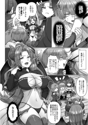 [Ashitaba Mofu] Tensei Neet no Isekai Harem Seikatsu 1-5 Fhentai - Page 93