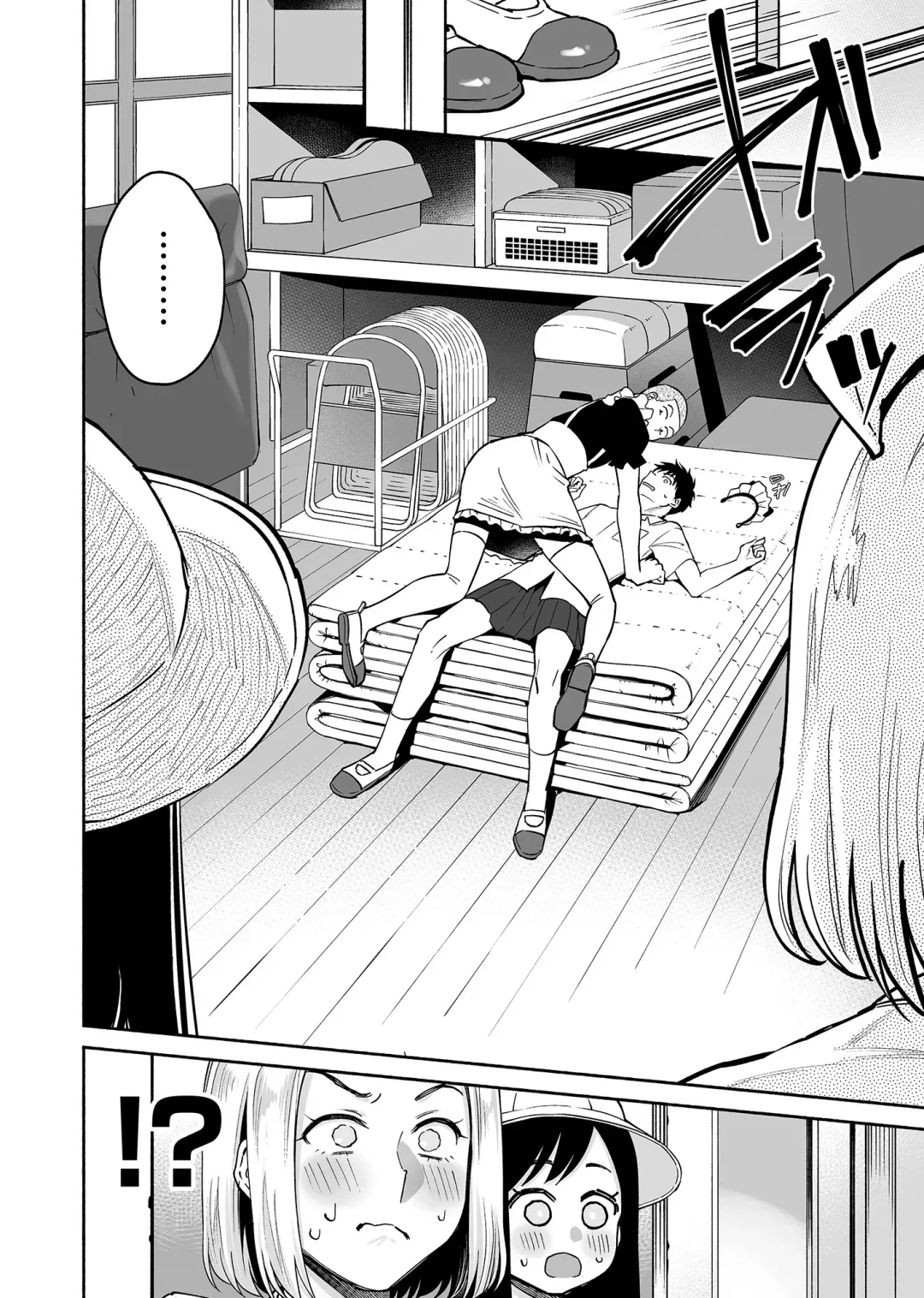 [Katsura Airi - Yoikono Tt] Karami Zakari if Boys Love 2 ~Suki na Ko no Me no Mae de Shinyuu ni Hamerareru Ore~ Fhentai - Page 15