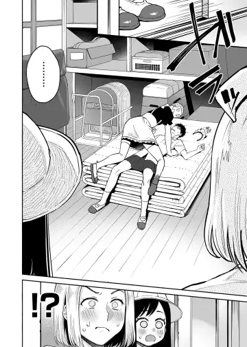 [Katsura Airi - Yoikono Tt] Karami Zakari if Boys Love 2 ~Suki na Ko no Me no Mae de Shinyuu ni Hamerareru Ore~ Fhentai - Page 15