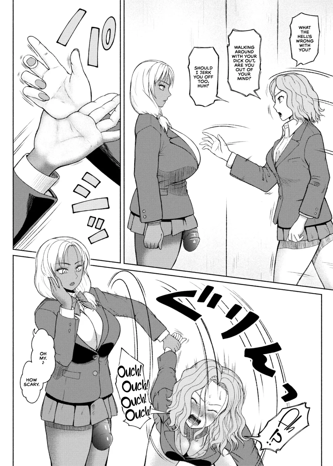 [Nobuhiro] Futanari Bitch Gal wa Suki desu ka? Arc 8 Mom's Past Fhentai - Page 6