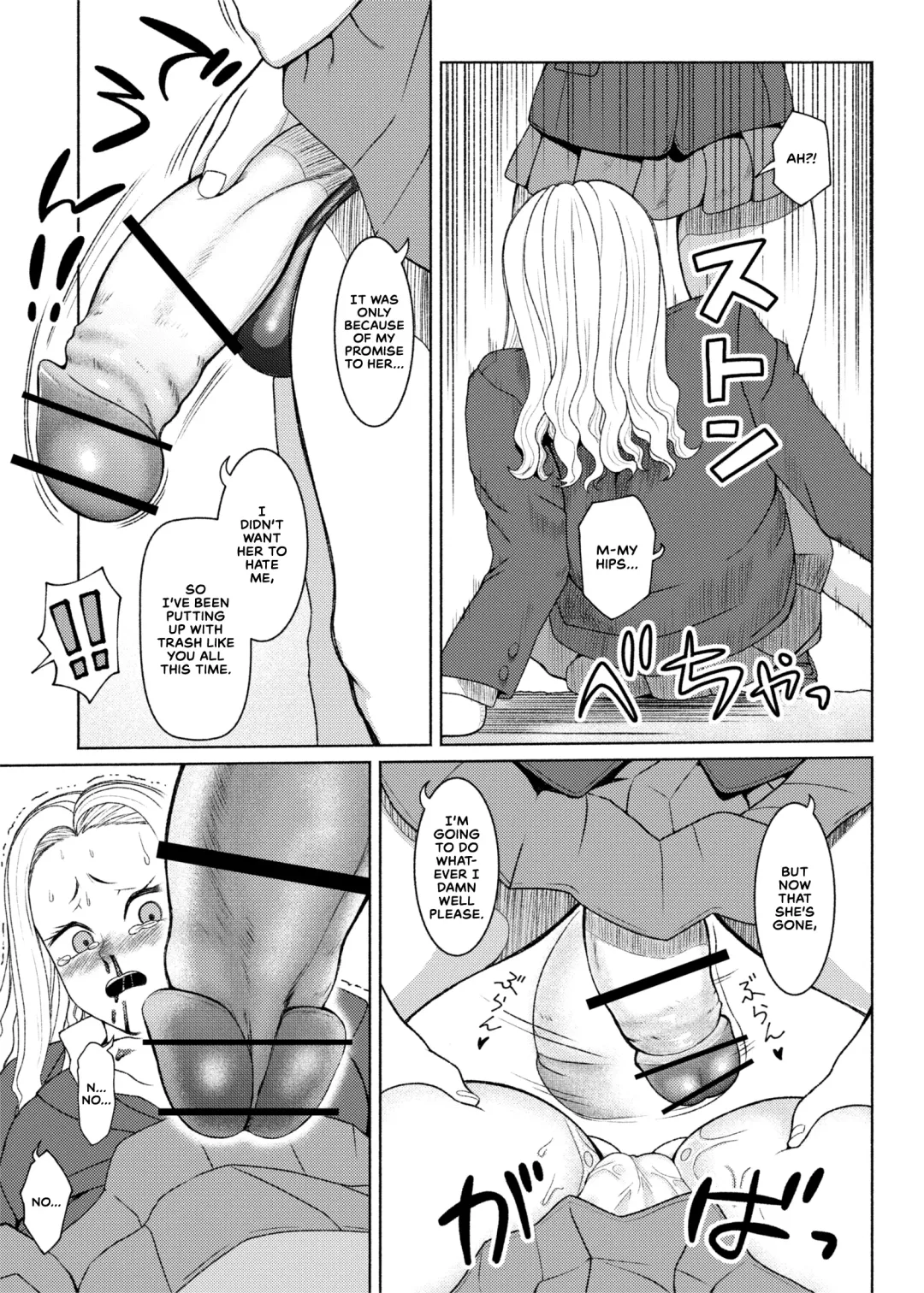 [Nobuhiro] Futa Bitch Episode 9 Senpai and Kouhai Fhentai - Page 34