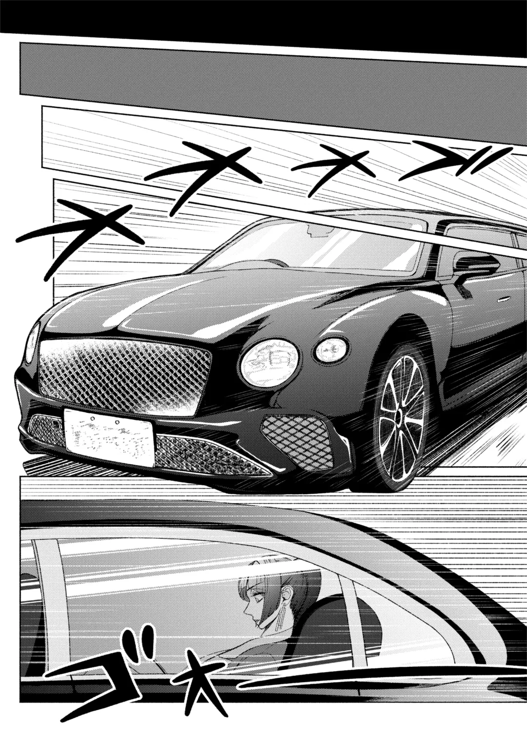 [Nobuhiro] Futa Bitch Episode 9 Senpai and Kouhai Fhentai - Page 45