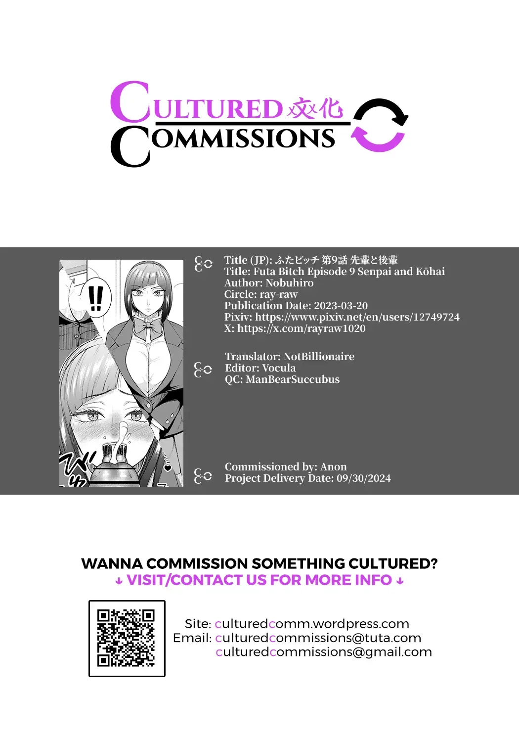 [Nobuhiro] Futa Bitch Episode 9 Senpai and Kouhai Fhentai - Page 48