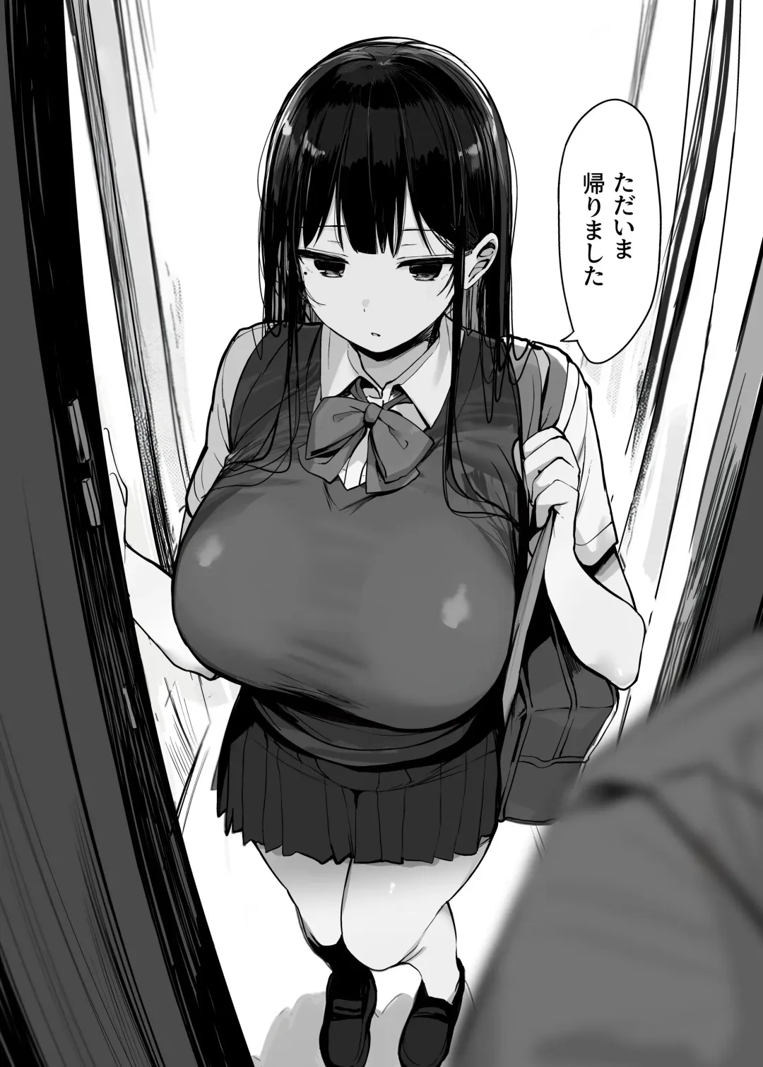 [Rouka] Watashi no Karada, Suki ni Tsukatte Ii desu yo... Fhentai - Page 6