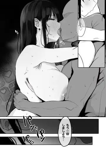 [Rouka] Watashi no Karada, Suki ni Tsukatte Ii desu yo... Fhentai - Page 45