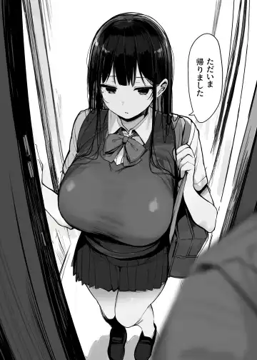 [Rouka] Watashi no Karada, Suki ni Tsukatte Ii desu yo... Fhentai - Page 6