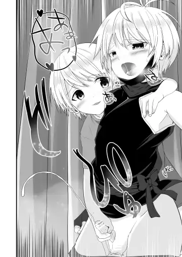 [Pikachurin] Junjou Thoroughbred 3 Fhentai - Page 30