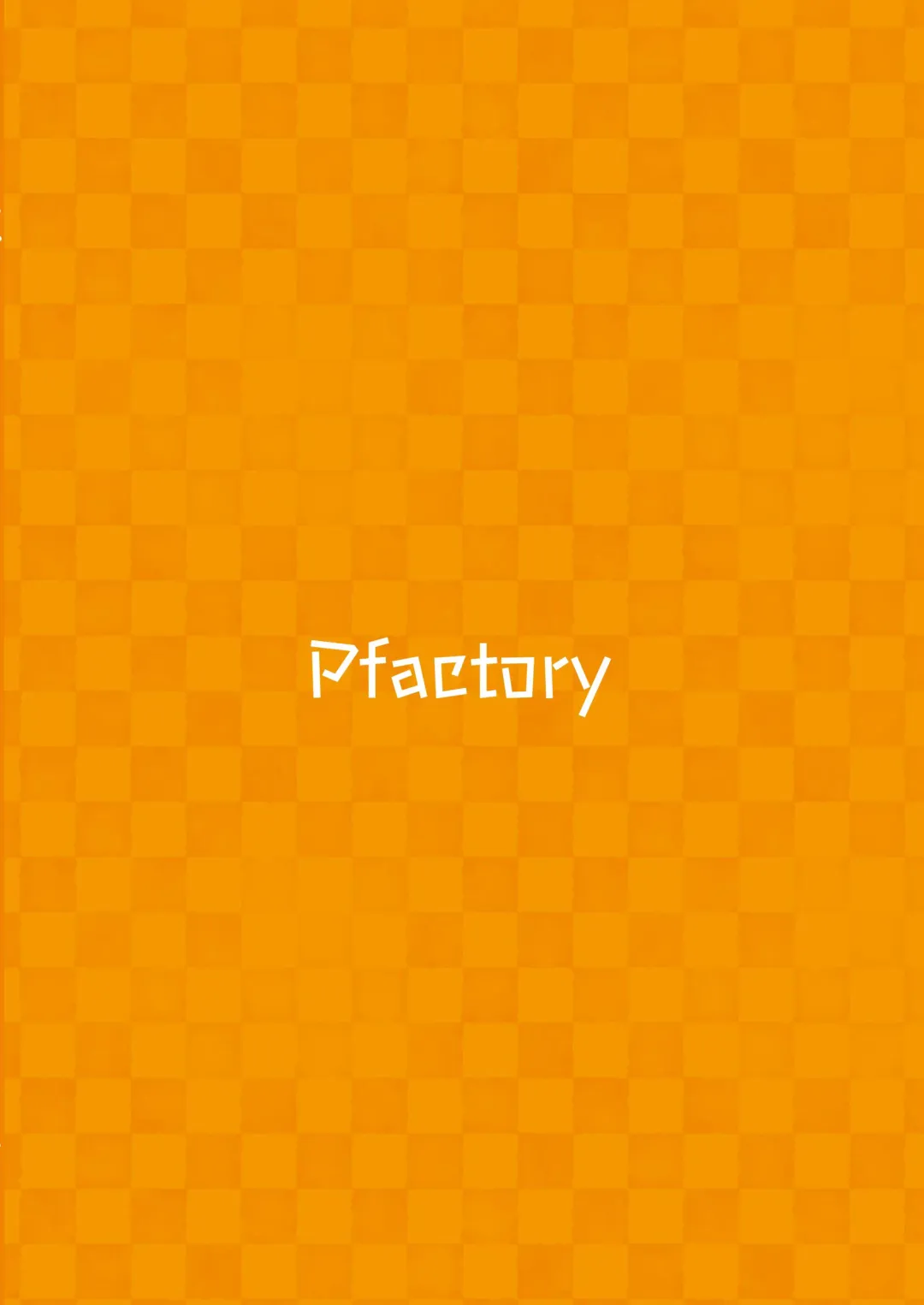 [Pikachurin] PW e Youkoso 3 Fhentai - Page 44