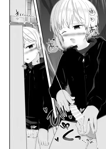 [Pikachurin] PW e Youkoso 3 Fhentai - Page 40