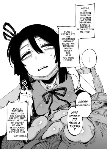 [Karasu Chan] 2021 7 Fhentai - Page 5