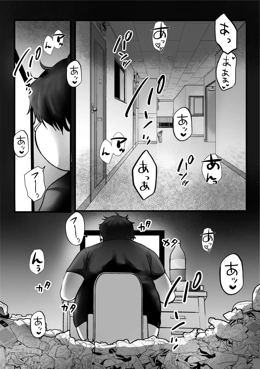 Souon Oba-san o Ohogoe Zekkyou Sasete Mita Fhentai - Page 3