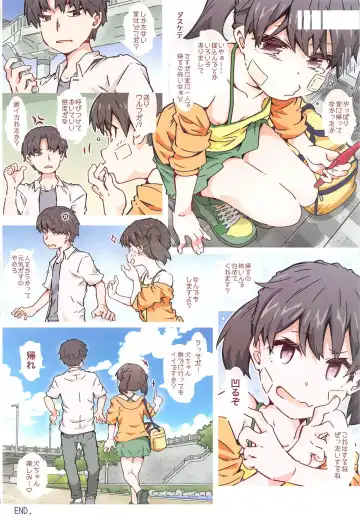 [Toumi Haruka] Hinatabokko Fhentai - Page 33