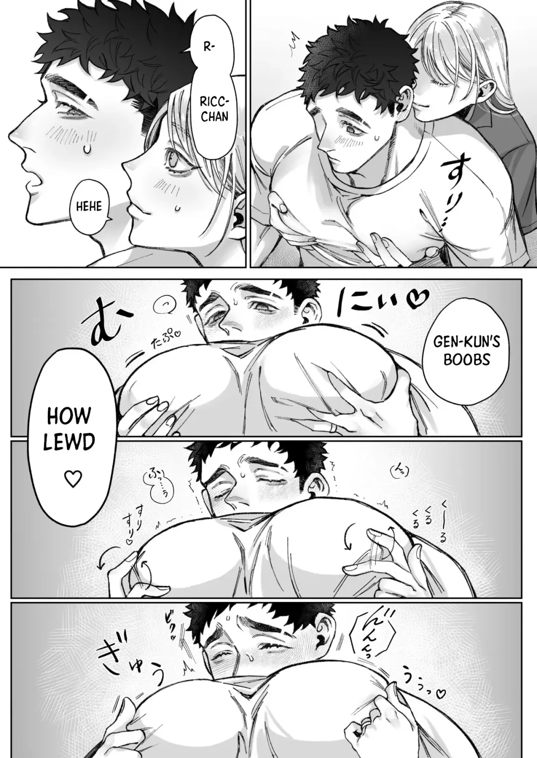 Tachibana-ke no Seikatsu ~Tsuma wa Otto ga Kawaikute Shikatanai!~ Fhentai - Page 18