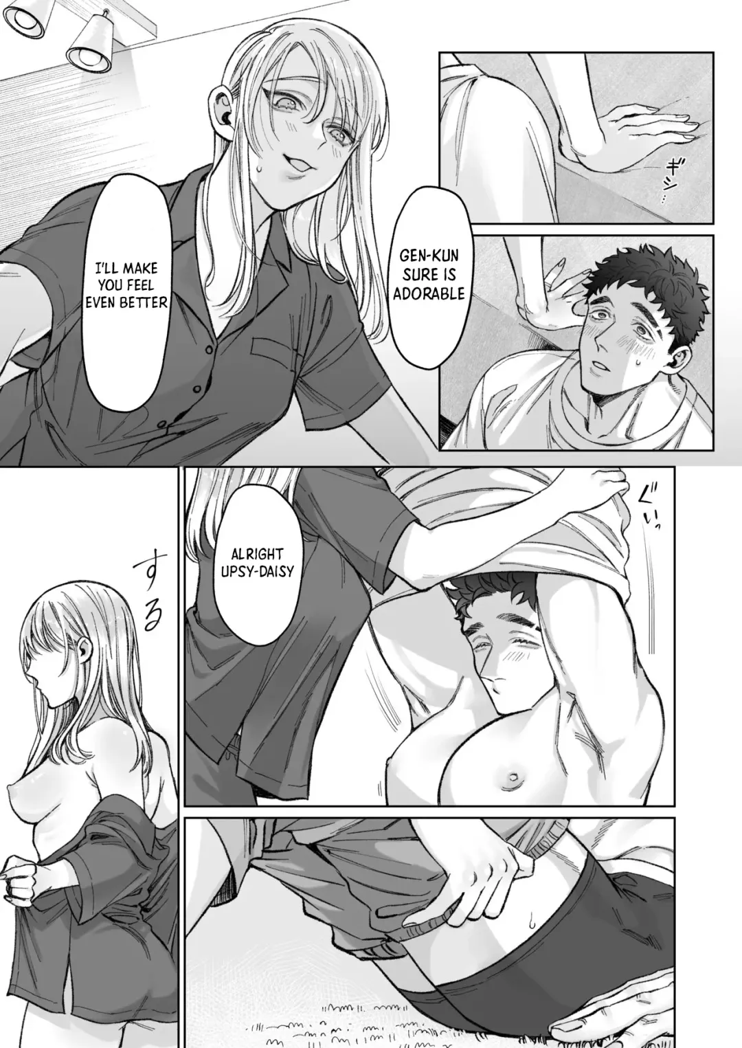 Tachibana-ke no Seikatsu ~Tsuma wa Otto ga Kawaikute Shikatanai!~ Fhentai - Page 23