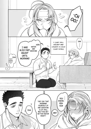 Tachibana-ke no Seikatsu ~Tsuma wa Otto ga Kawaikute Shikatanai!~ Fhentai - Page 62