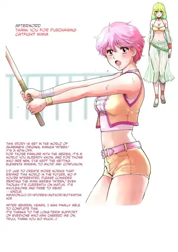 [Akabane Mau] Cat Fighter Mimia Fhentai - Page 67