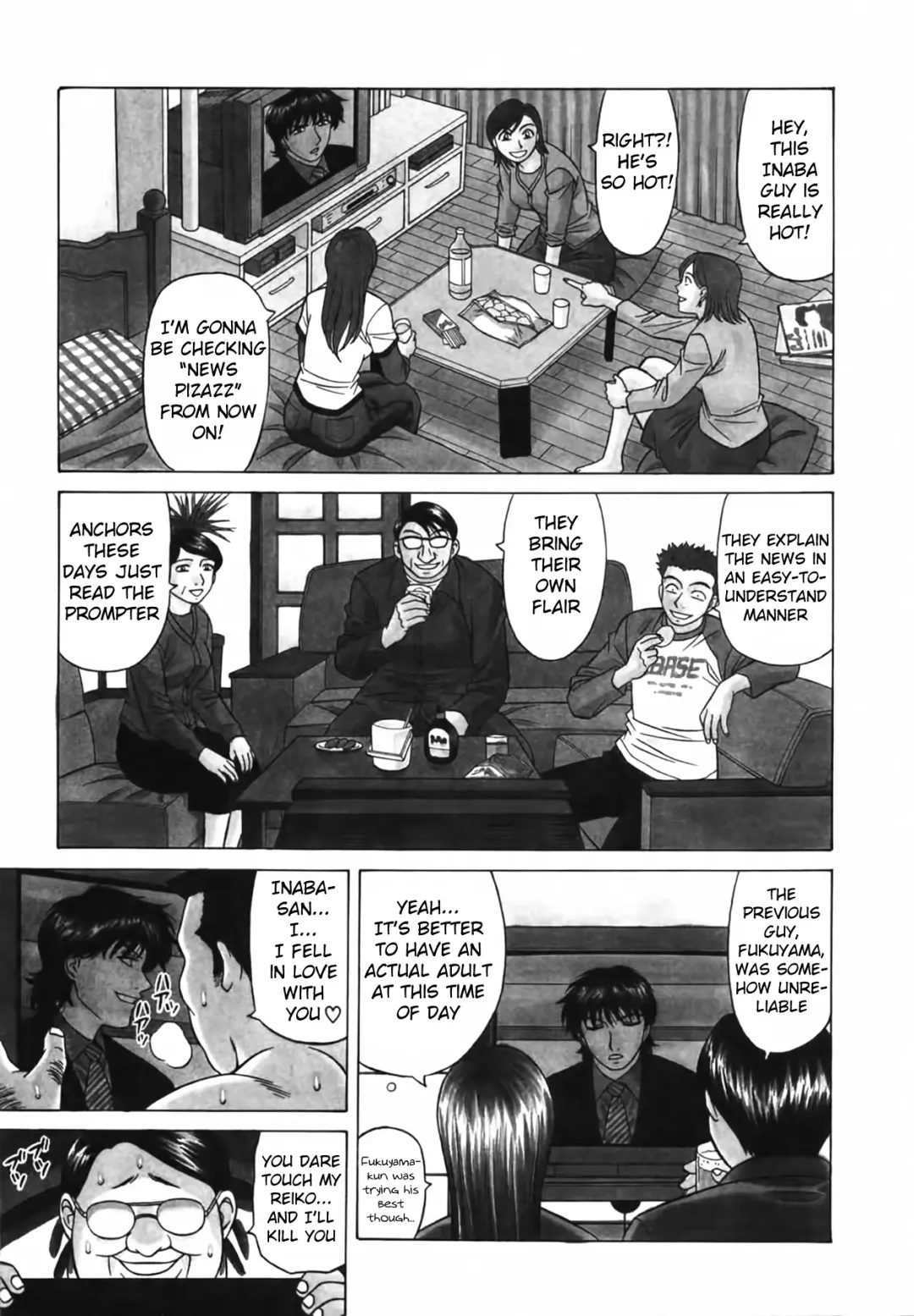 [Ozaki Akira] Caster Natsume Reiko no Yuuwaku Vol. 3 Fhentai - Page 10