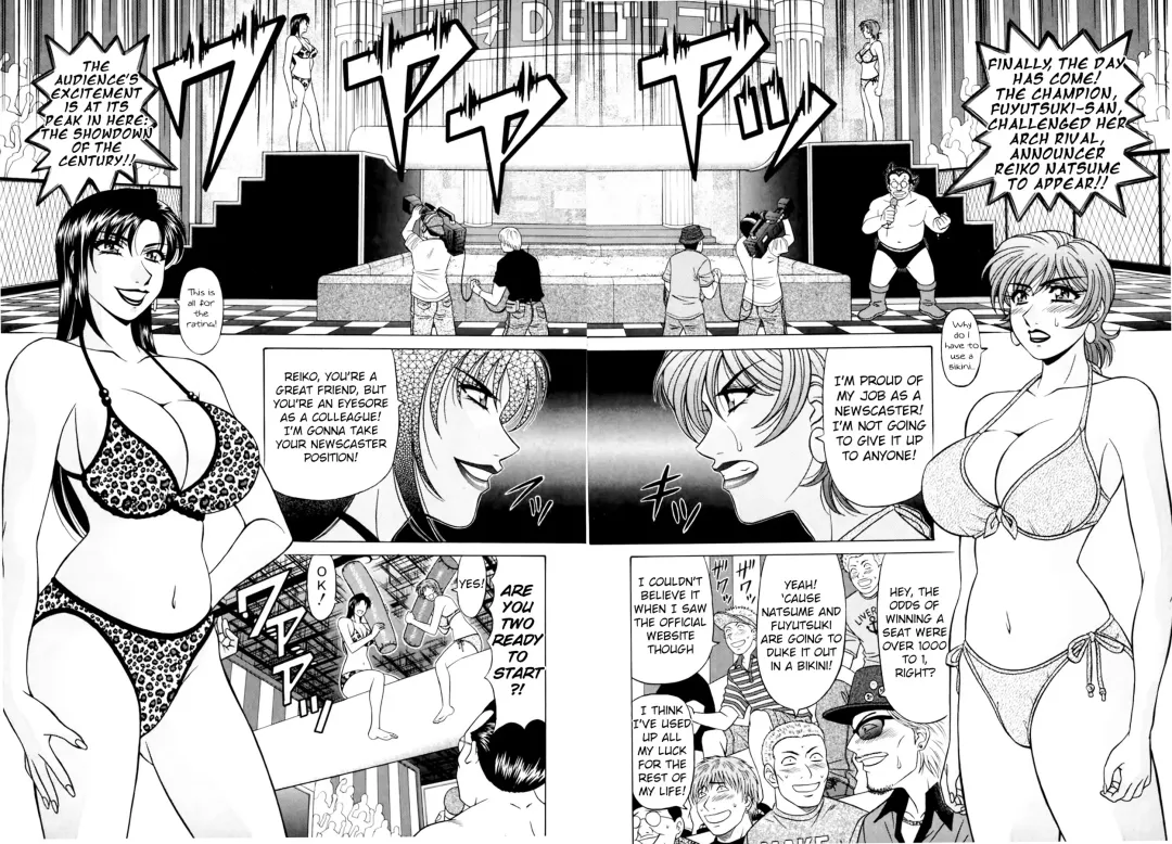 [Ozaki Akira] Caster Natsume Reiko no Yuuwaku Vol. 3 Fhentai - Page 101