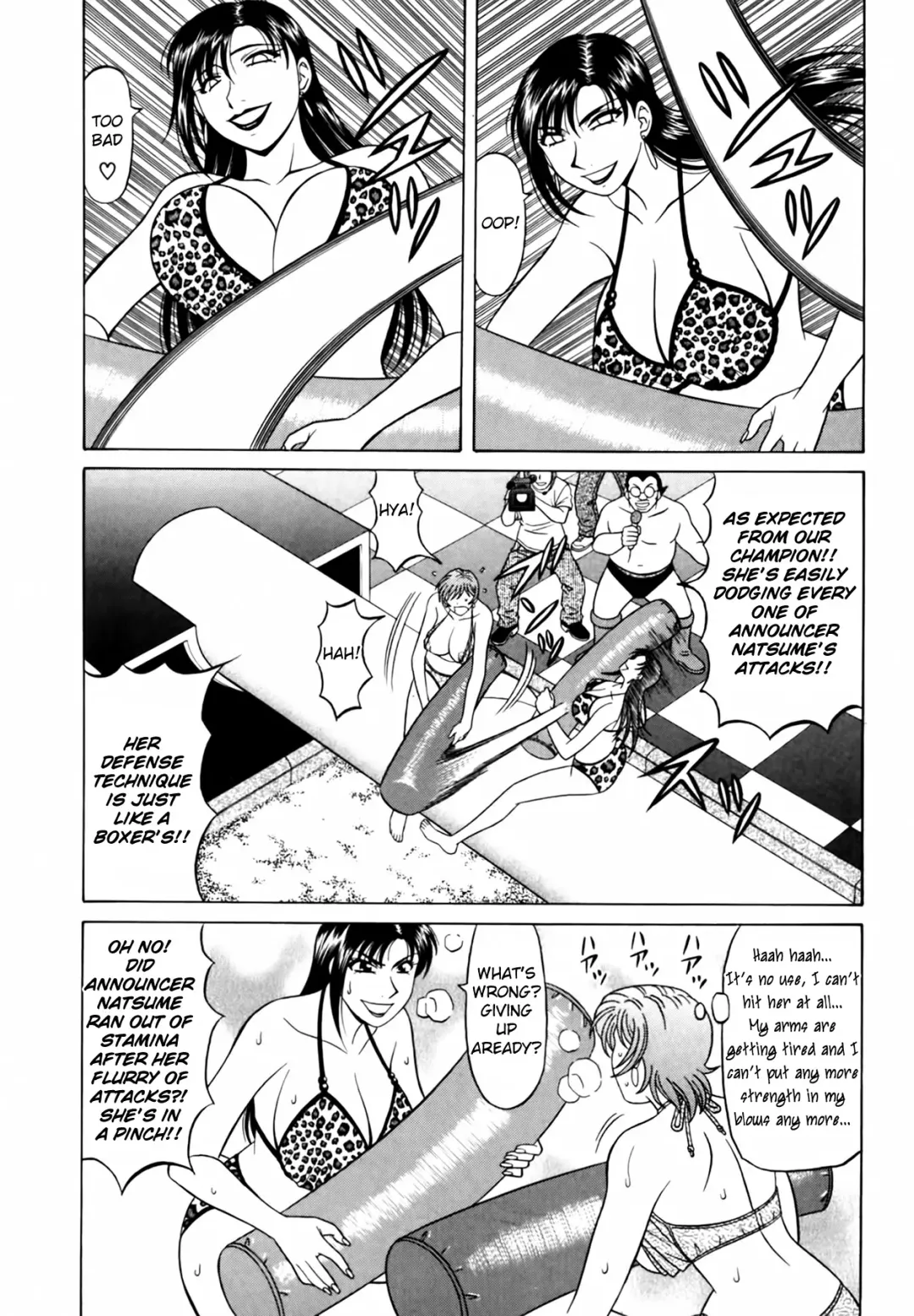 [Ozaki Akira] Caster Natsume Reiko no Yuuwaku Vol. 3 Fhentai - Page 104