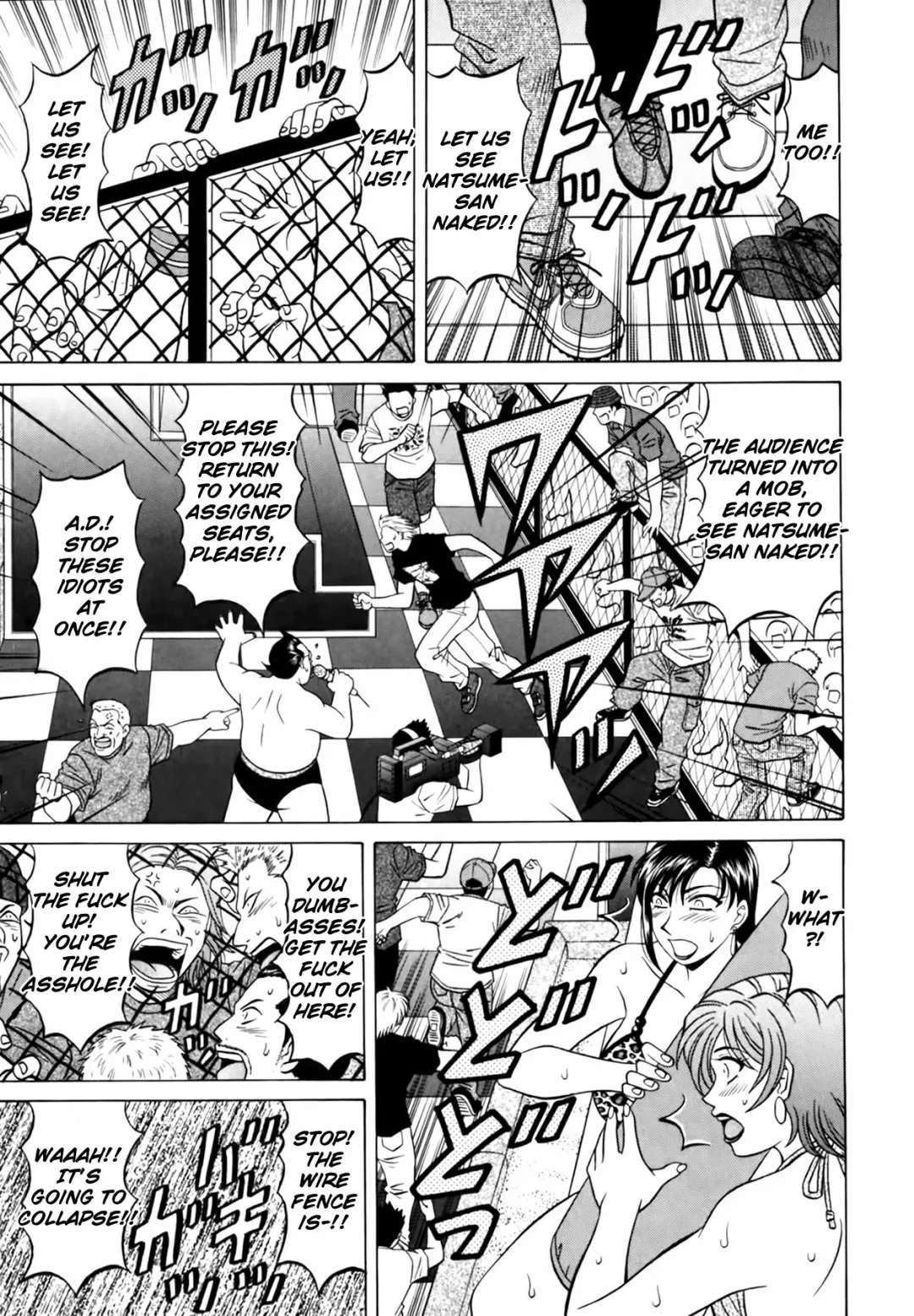 [Ozaki Akira] Caster Natsume Reiko no Yuuwaku Vol. 3 Fhentai - Page 111