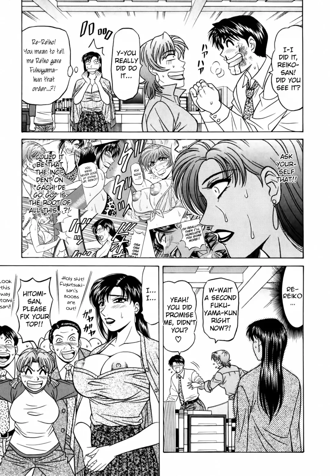 [Ozaki Akira] Caster Natsume Reiko no Yuuwaku Vol. 3 Fhentai - Page 124