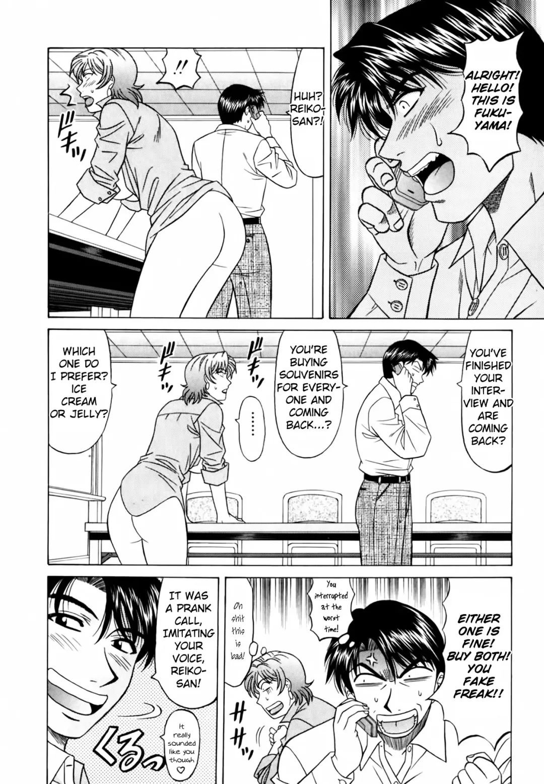 [Ozaki Akira] Caster Natsume Reiko no Yuuwaku Vol. 3 Fhentai - Page 131