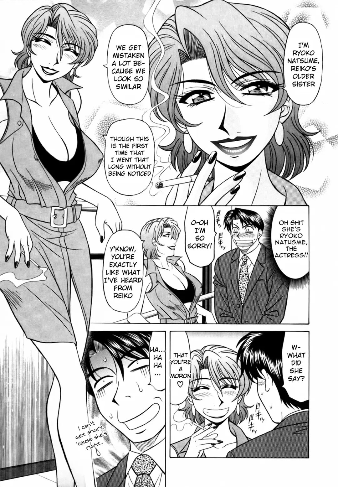 [Ozaki Akira] Caster Natsume Reiko no Yuuwaku Vol. 3 Fhentai - Page 14