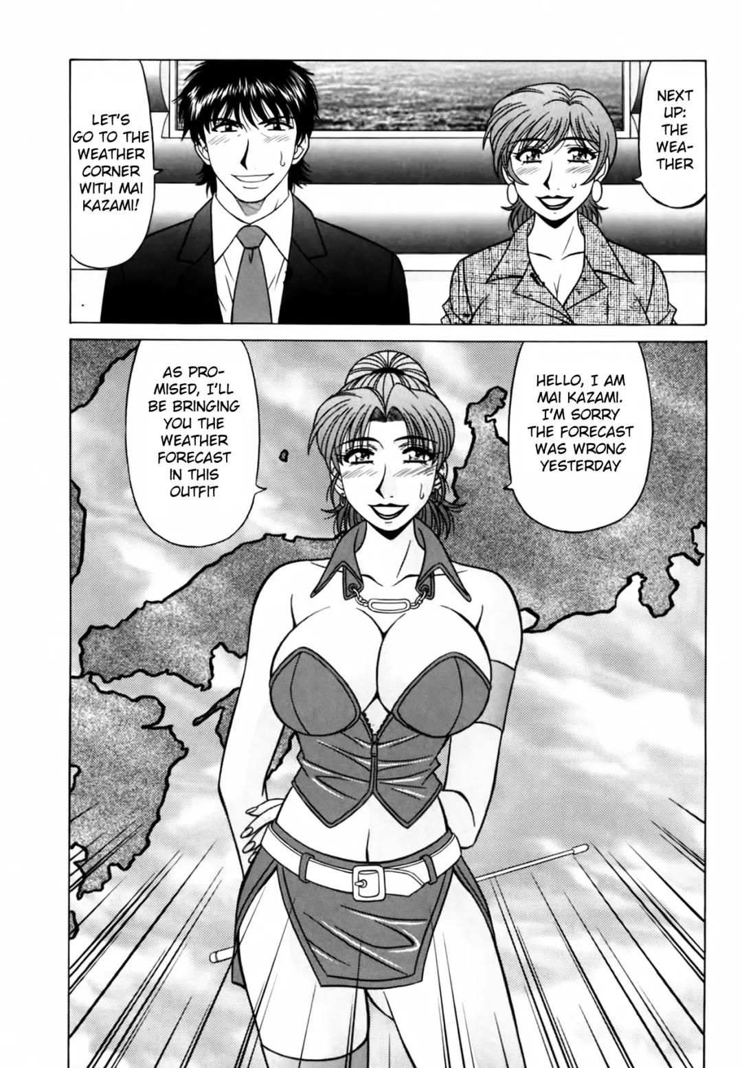 [Ozaki Akira] Caster Natsume Reiko no Yuuwaku Vol. 3 Fhentai - Page 144