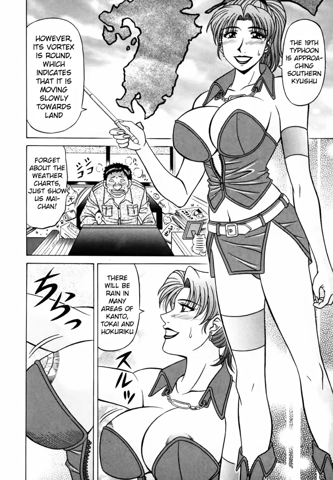 [Ozaki Akira] Caster Natsume Reiko no Yuuwaku Vol. 3 Fhentai - Page 146