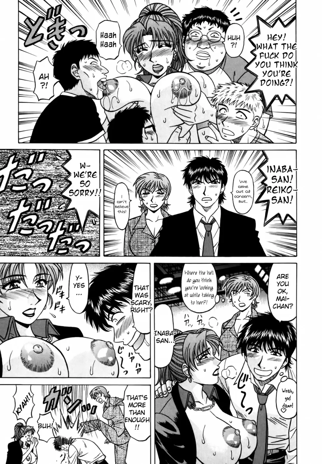 [Ozaki Akira] Caster Natsume Reiko no Yuuwaku Vol. 3 Fhentai - Page 153