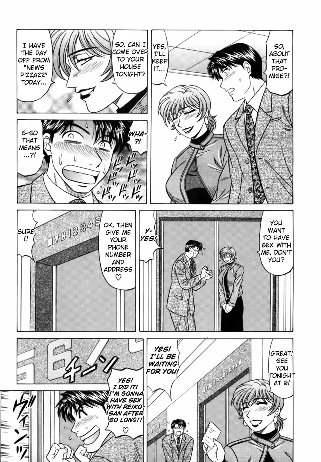 [Ozaki Akira] Caster Natsume Reiko no Yuuwaku Vol. 3 Fhentai - Page 162