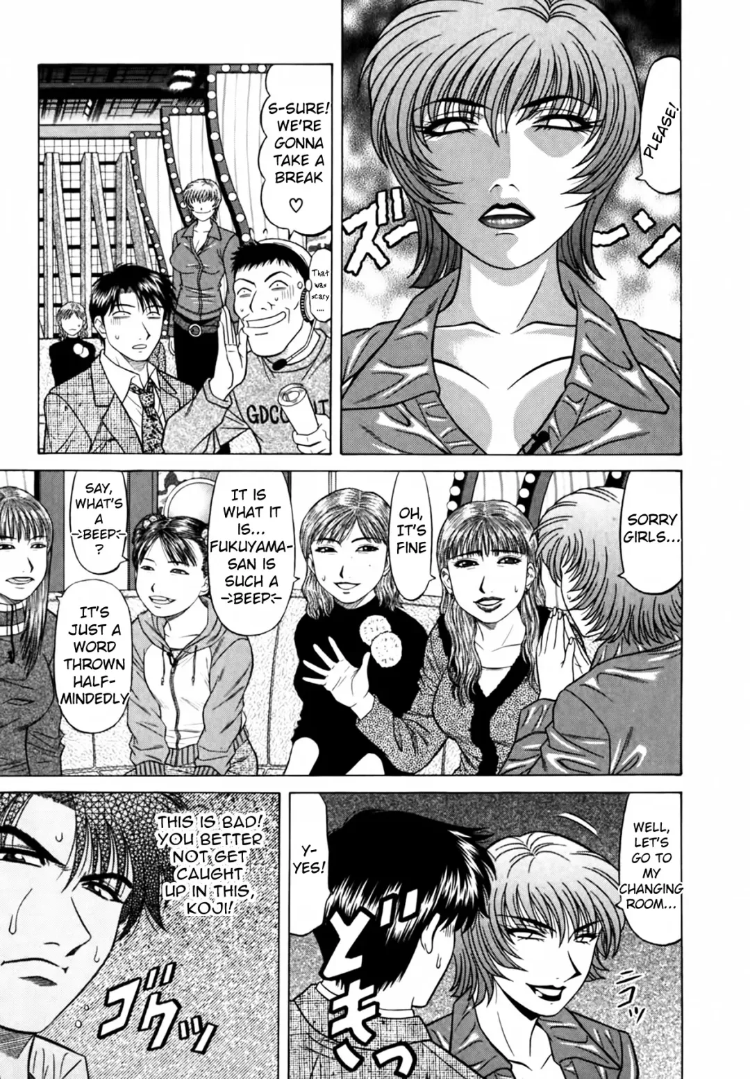 [Ozaki Akira] Caster Natsume Reiko no Yuuwaku Vol. 3 Fhentai - Page 189