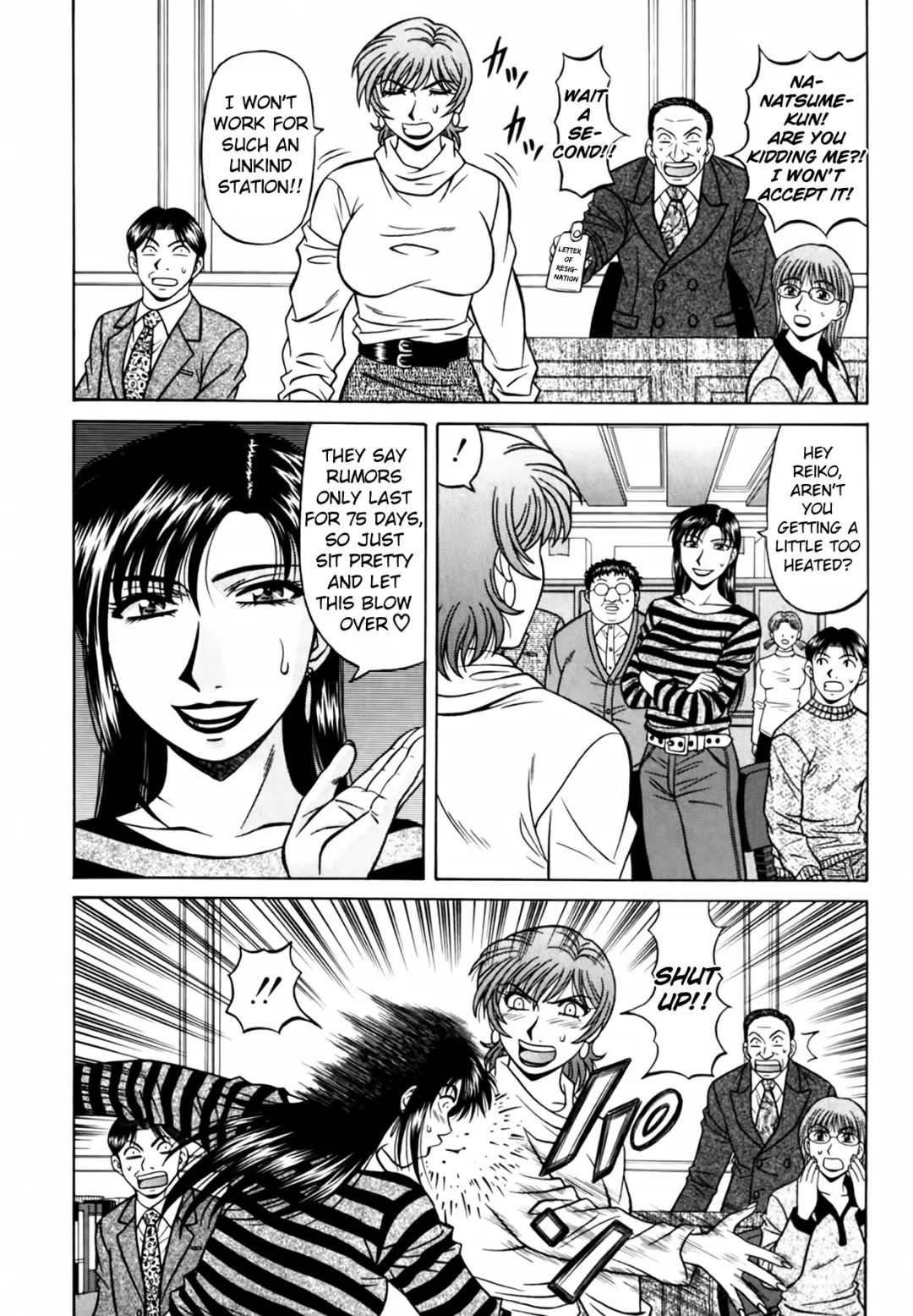 [Ozaki Akira] Caster Natsume Reiko no Yuuwaku Vol. 3 Fhentai - Page 207